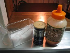 調味料 調味料画像