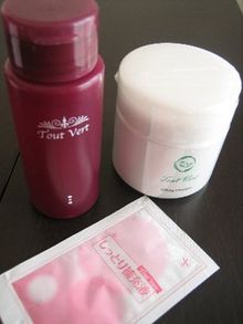 トゥヴェールのビタミンC トゥヴェールのビタミンC画像