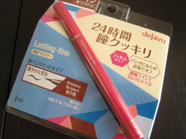 デジャヴュアイライナー デジャヴュアイライナーの画像