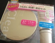 エクセル下地 エクセル下地画像