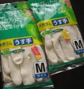 ゴム手袋 ゴム手袋の画像