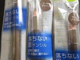 セルフィット アイブロウペンシルー 資生堂アイブロウペンシルの画像
