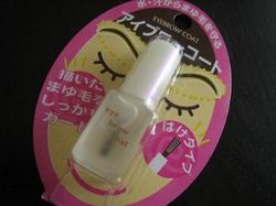 ダイソー アイブロウコート ダイソー アイブロウコートの画像